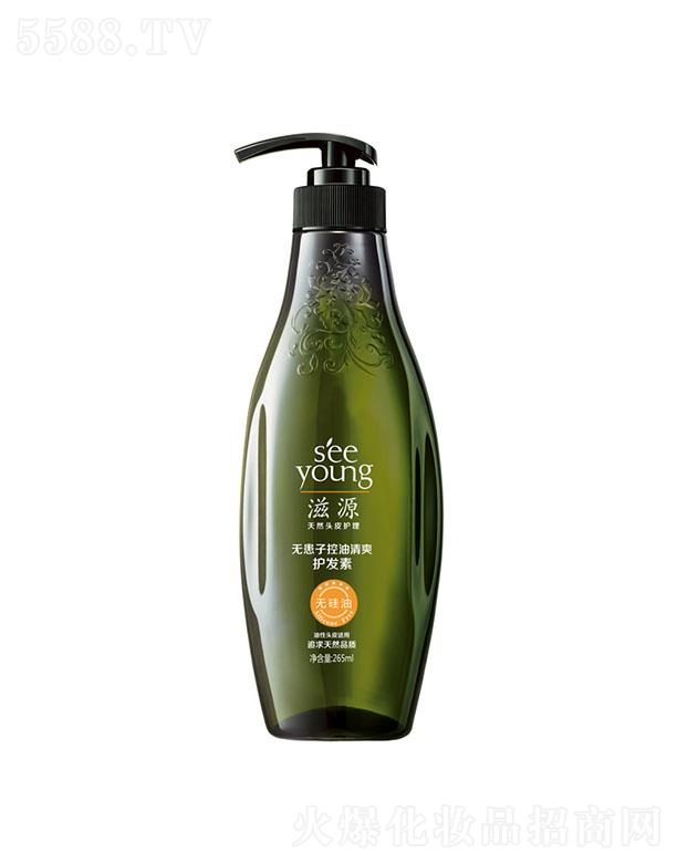 Vݭh(hun)yƷƼɷ޹˾Դo(w)ӿˬo(h)l(f)265ml
