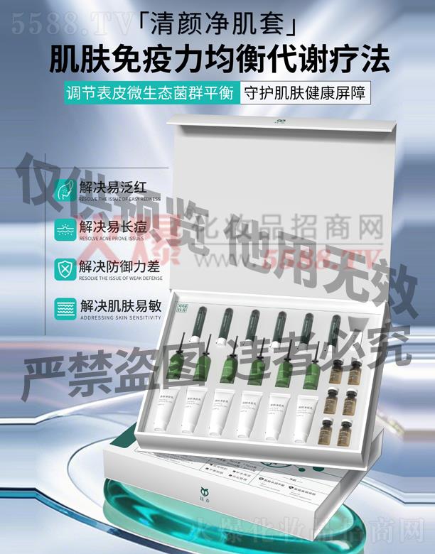 �V��╆�����Ƽ����޹�˾��╆��������