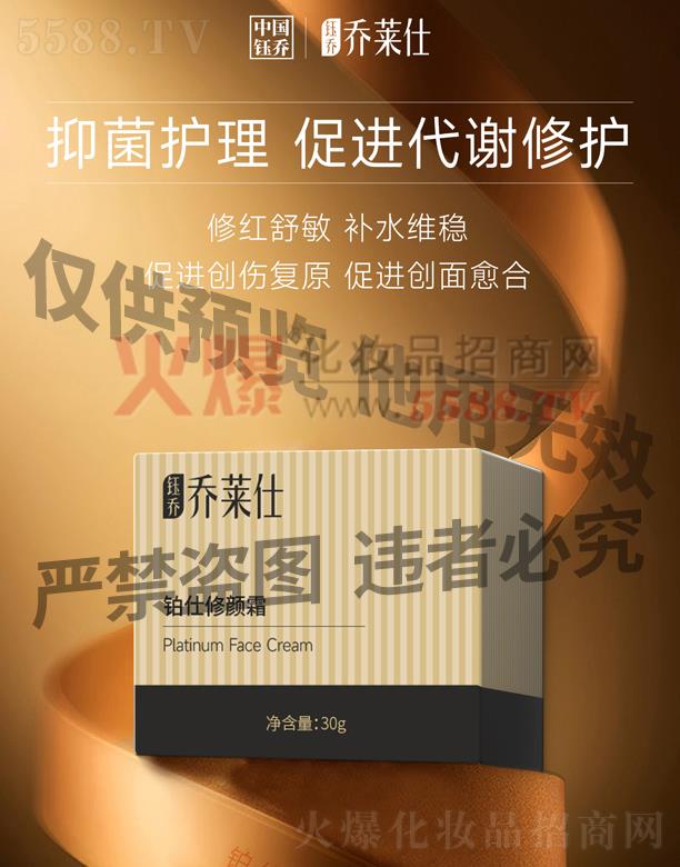 �V��╆�����Ƽ����޹�˾��?ji��n)��R��-�K�����˪