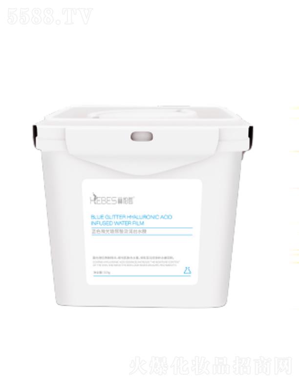 �V�|�հ������Ƽ����޹�˾���հ���{(l��n)ɫ΢�ⲣ���ἳ��(r��n)��ˮĤ