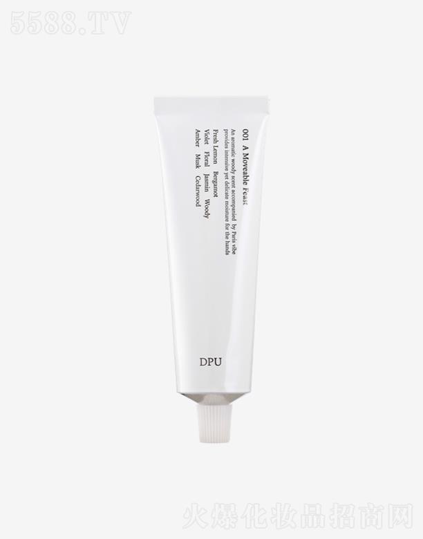 ���RƷ�ƹ������޹�˾��DPU��(ji��n)��ˮ��(r��n)����o(h��)��˪