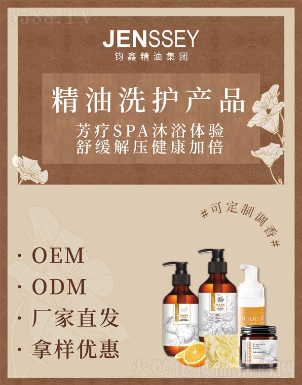 �V�����x����޹�������޹�˾���W��������ϴ�o(h��)