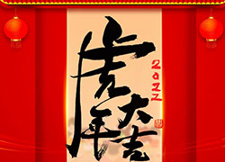 w͸K֮ףƱӶ࣡