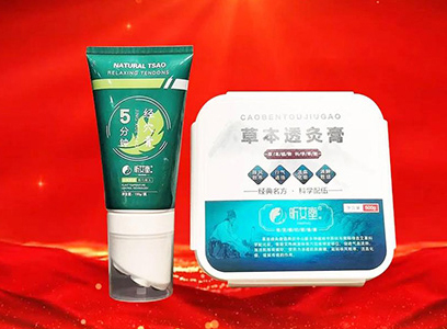 �`�߼{�飬������Ԫ�����ƾĹ�˾ף���c�߾��M(j��n)�����ʸ߷壬���R�´����������