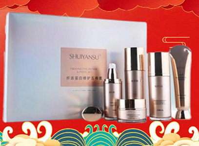 ����ӭ����Ʒ��(y��u)���y��˾ף���߁�(l��i)�\(y��n)�D(zhu��n)������������