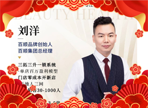 �R�긣�\�@���ԣ���혼��Fף�����������ۣ���������ɢ��ƽ��ϲ����