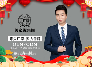 �R�������݈������D��չ�����ߣ��Ƽ������﹧ף��������I(y��)�v�w��