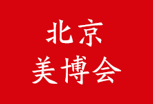2020I(y)[(hu)