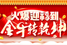 ӭţD(zhun)Ǭ