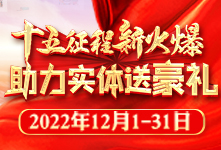 ʮ»(sh)wͺY