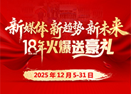 ʮ����𱬣����Ͱ��غ��Y��