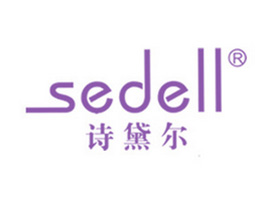 �V�������������yƷ���޹�˾