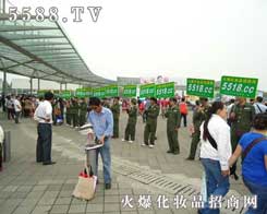 5588.TV(jin)־Ǆ