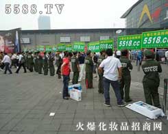 5588.TVƏVݴ(qing)