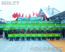 eOM(jn)ȡ-𱬻yƷ̾W(wng)5588.TV