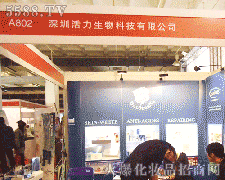 лƼ޹˾\д