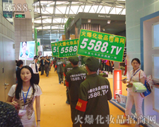 R(du)鏊(qing)(sh)5588.TV(sh)Ǐ(qing)