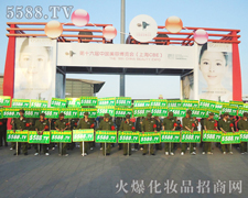 ƴ܄(chung)E2011ϺI(y)[(hu)