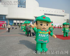 (sh)(qing)