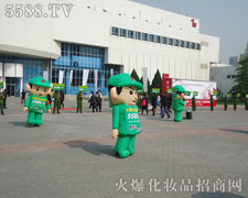 2012I(y)[(hu)Ϛģ׌(hu)˴_(ki)۽