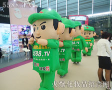 ˱،_(chung)һġ֮ǡ