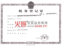 춐յӛC