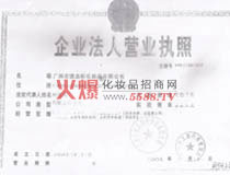 ŽՠII(y)(zh)