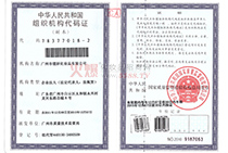VޢyƷ޹˾MC(gu)aC