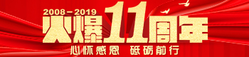 11đѸжƵZǰ