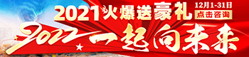 2021ͺY2022һδ