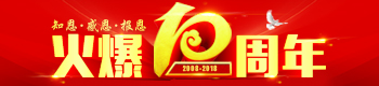 10֪ж(bo)