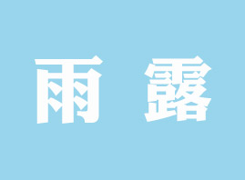 �V������¶�������޹�˾