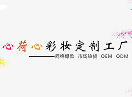 �V���ĺ��Ļ��yƷ���޹�˾