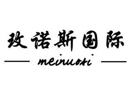 �V����õ�Z˹���û��WƷ���޹�˾