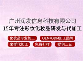 �V�ݝ��l(f��)��Ϣ�Ƽ����޹�˾