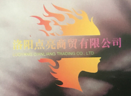 ����c(di��n)�����Q(m��o)���޹�˾