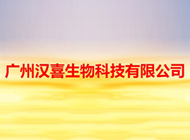 �V�ݝhϲ����Ƽ����޹�˾