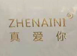 ��ϡ�ÿƼ�����ꖣ����F(tu��n)���޹�˾