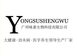 �V��ԁ������Ƽ����޹�˾