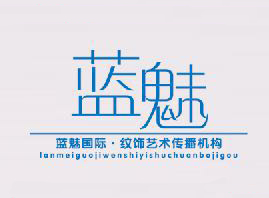 ̩����̩ɽ�^(q��)�{���������޹�˾