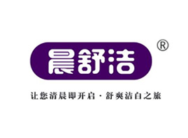 ����(�V��)���yƷ���޹�˾