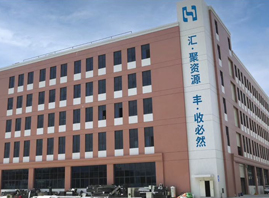 Ȫxܽa(chn)I(y)l(f)չ޹˾