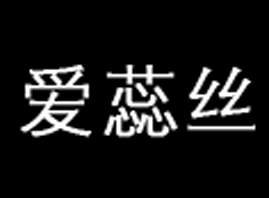Ϻ(i)zt(y)ˎƼF(tun)޹˾