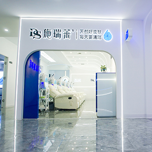 ʩRϴĘ沿坍I(y)ʩRϴĘ沿坍w