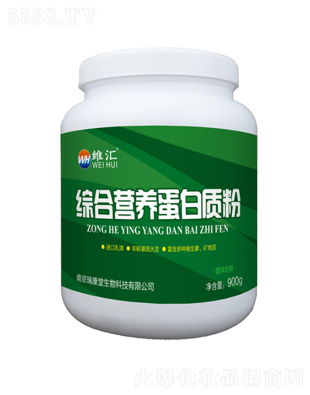 SRCϠIB(yng)|900