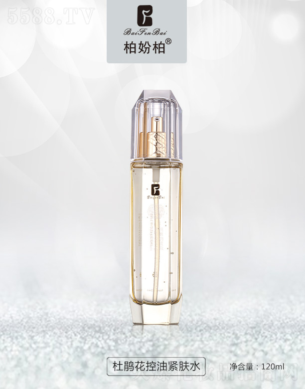 ؊}ضN;owˮ120ml