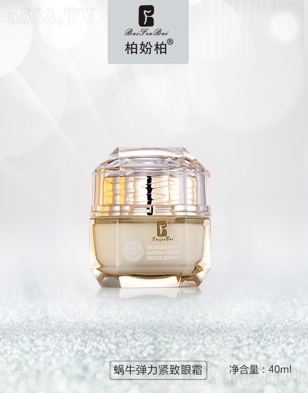 ؊}΁ţo˪ 40ml
