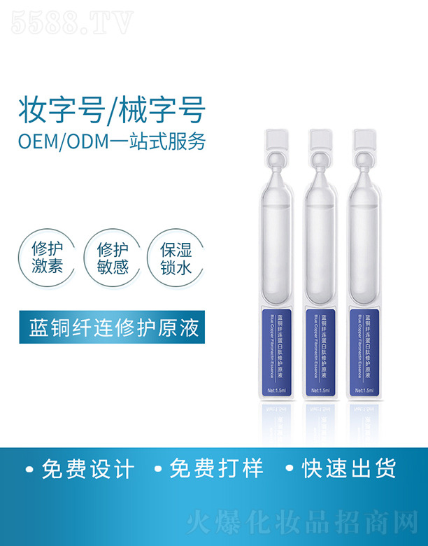 R{(ln)~wBo(h)ԭҺӹ1.5ml