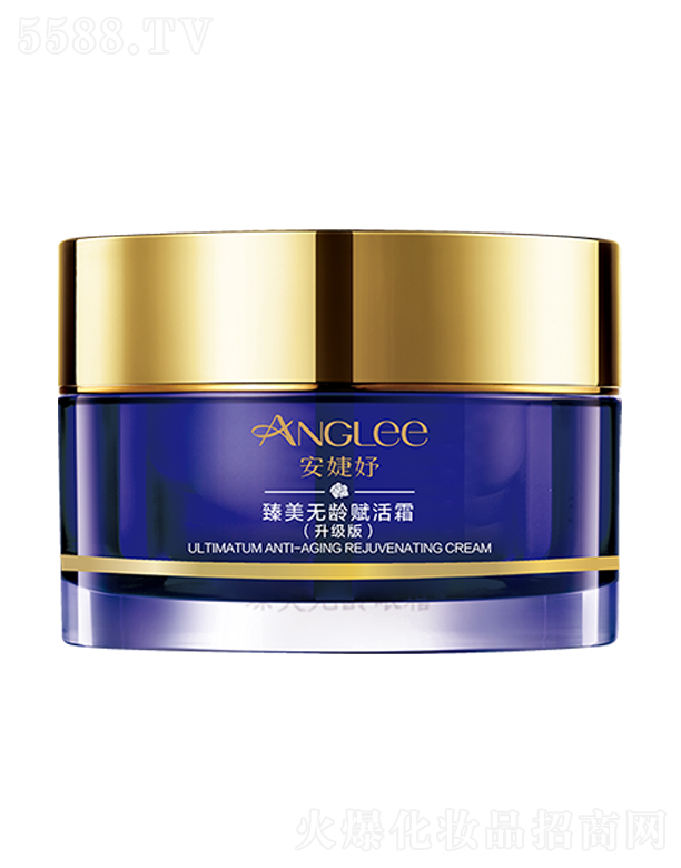 ogx˪棩50g