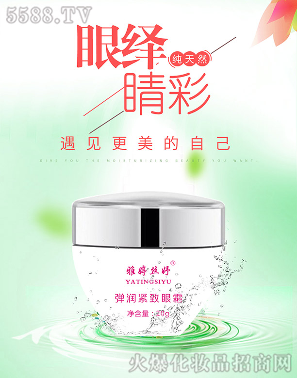 ýz楏(rn)o˪